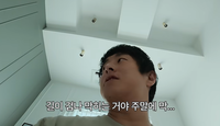 “러너 기안84도 빡쳤다”…주말마다 길 막히는 마라톤에 “적당히 좀 해라” 폭발
