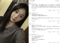 “누구세요?” vs “억지 흠집”…김연아 외모 시비에 日 댓글창 ‘격돌’