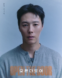 [공식] 이시형, 장항준 원작 ‘오픈 더 도어’ 연극 합류