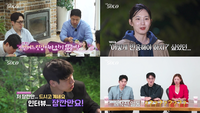 ‘K 장녀’ 34기 순자, 확신의 맏며느리상…“여성으로서 다 갖춰”(‘나는 솔로’)