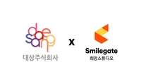 대상, 청정원 제품부터 식사 쿠폰까지…아동·청년 먹거리 지원