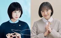 “박은빈 어떻게 이겨”… 일본판 ‘우영우’ 첫 방송 후 소환된 원작의 명연기