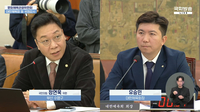 “국가대표 아니면 징계 의미 없나”… 학생선수 집단 성폭력 심의에 드러난 체육계 인식 [26국정감사]