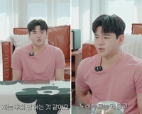 “후회 안 해” 윤후, 결국 가수의 길 선택했나…美 명문대 졸업은 ‘일단’