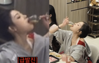 “술 다시 배워라” 04년생 걸그룹 멤버, 위스키 음주 장면에 ‘시끌’