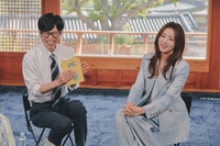 “삭제해 버리고 싶다”…강소라, 초등학생 때 쓴 무협소설  공개에 진땀