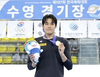 수영 김영범·김서영 나란히 4관왕 달성…요트 하지민 16연패 대업 [전국체전]