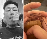 “매일 피워, 약값만 억” 빌스택스, 노래에 대놓고 대마초 흡연 알렸다…‘섬뜩한’ 가사