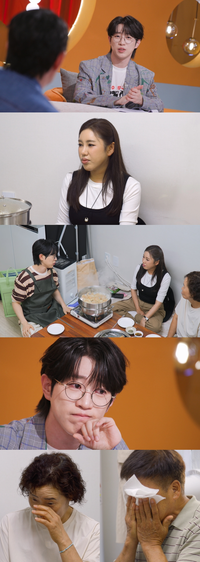 안성훈 “중학생 때 父 사업실패, 빚만 10억원”(‘편스토랑’)