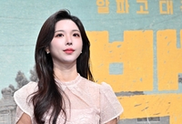 [포토]‘백수 이세돌’ 제작발표회 진행하는 정은혜 아나운서