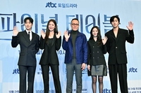 안효섭X홍화연 ‘파이널 테이블’, 위기의 JTBC ‘구원투수’ 될까 [SS종합]