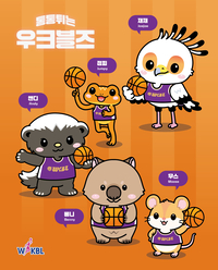 ‘5인 5색’ 귀여움이 코트에 떴다! WKBL, 신규 캐릭터 ‘우크블즈’ 공개