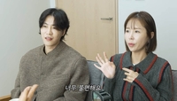 신지, 남편 문원과 결혼 5개월 만에 부부상담 “내 음악 관여하지 않았으면”