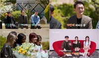 ‘나솔사계’ 국밥 삼형제, ‘글로벌 특집’서 깜짝 재회…외국인 여성에게 ‘하트뿅뿅’