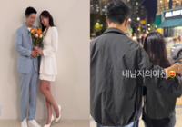 ‘♥인교진’ 소이현, 훌쩍 큰 10살 딸 공개…“내 남자의 여친”
