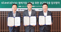 하나은행, 하나카드·동국제강 맞손…철강 구매기업 자금 부담 낮춘다