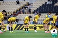 요즘 시대에 축구단서 후배 괴롭히고 음주 폭행까지…쑥대밭 된 전남 드래곤즈 사과 “일벌백계 차원서 관련자 퇴단 조치”