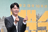[포토]‘백수 이세돌’ 제작발표회, 포즈 취하는 이세돌