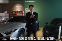 ‘슈퍼카 42대’ 공방 안끝났다…삼촌·소속사 불송치 뒤 황희찬도 고소당해