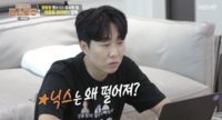 도경완, 주식 -40%에 쏟아진 반응…‘장윤정 있는데 뭐가 걱정?’