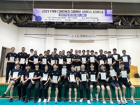 배구협회, 24일부터 단양서 FIVB 코치 코스 개최