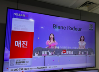 블랑로더, 더우인 라이브로 중국 시장 첫발… 현지 유통 확대 본격화