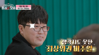 모솔남 “내가 외모 최상위권”…벌써 범상치 않은 ‘돌싱N모솔’ 2기