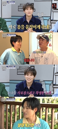 김희재 “살아계시면 다 누나”…‘구해줘! 홈즈’서 유쾌한 입담에 신곡 라이브까지
