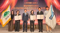 매일유업, 수익 포기하고 27년 특수분유 생산…저출생 시대 ‘진정성 ESG’ 빛났다 [SS포커스]