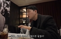 “한국 음식도 이랬으면” 박위, 이번엔 ‘K푸드 저격’ 발언 파묘...비난 쇄도