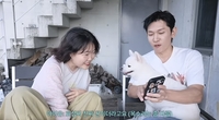 “진짜 꾼이다”…아이유·이수현도 인정한 크러쉬의 ‘멜로 눈빛’
