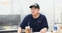 김구라, 비행기서 배 ‘툭’ 친 승객에 발끈…순간 욱했다