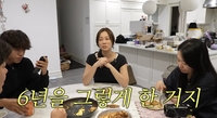‘독박 육아’ 손태영, 미국서 6년 버텼다… “나도 이제 47세”