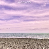 싱어송라이터 NAEWON(내원), 오늘(25일) 신곡 ‘우리만의 언어로’ 발매