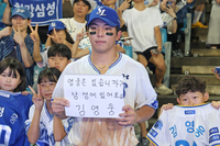 KIA에 김도영 있다며? 삼성엔 ‘가을 히어로’ 김영웅 있다! “지난 활약? 다 잊었다…오히려 독 될까 봐” [PO]
