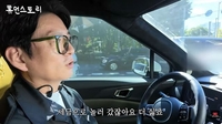 “평생 아르바이트 하라고?” 강레오, ‘실업급여’ 청년 향한 쓴소리에 커뮤니티 댓글 터졌다
