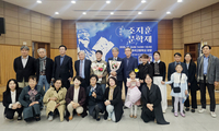 조지훈 문학정신 잇는 16년…문학제서 박용재·정진혁 공동 수상