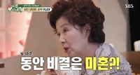 “동안 비결은 미혼” 75세 윤미라, 과거 프러포즈한 구썸남 회상…“늙어서 안 죽었나”