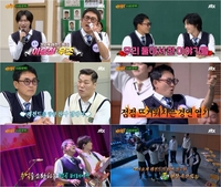 이승철, 우즈와 손잡았다…40주년 신곡 ‘아는 형님’서 최초 공개