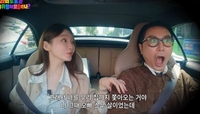 강민경, 20대 때 보복운전 피해 경험 고백…“집까지 쫓아와”