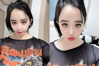 ‘미모 종결자’ 박봄, 오랜만에 전한 근황…“너무 보고 싶었다”