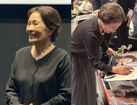 건강이상설 무색한 김혜자, 부축 없이 무대인사 소화