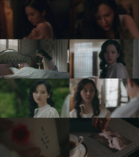 ‘100일의 거짓말’ 박정연, 두 얼굴의 밀정