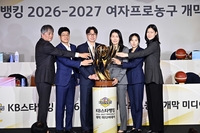 [포토]우승 트로피는 우리의 것!