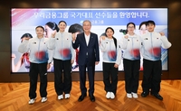 우리금융, 아시안게임 메달리스트 초청 격려…포상금 전달