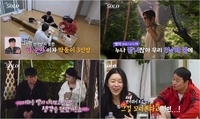 ‘나는 솔로’ 34기 솔로남들, 순자 마음 얻으려 누나·매형에게 SOS 요청