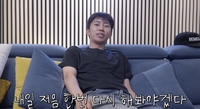임영웅, 저음 비결은 ‘소주’?…“오늘 두 병 마시고 내일 다시”