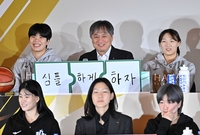 [포토]하나은행 이상범 감독, “심플하게 하자!”