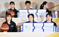 [포토]신한은행 최윤아 감독, “뺏고 달리고 끝까지 이긴다!”