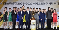 [포토]여자프로농구 개막 미디어데이, 우승을 향해!
